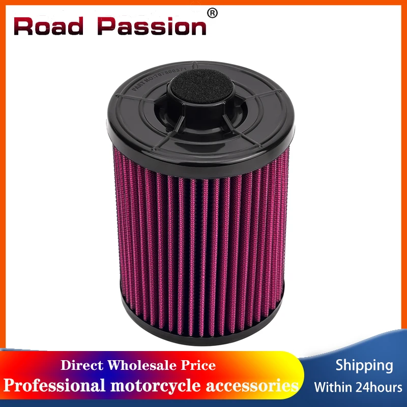 道路情熱オートバイエアフィルター CAN-AM アウトランダーレネゲード 1000 1000R 450 500 570 650 800R L450 L500 L570 L MAX450 MAX500