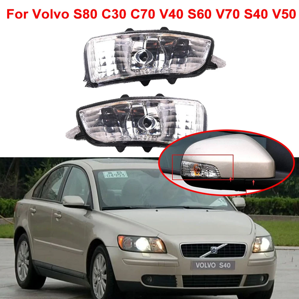 

Mirror Turn Signal Light Indicator Lamp Lens No Bulb Left Right 31111090 31111102 For Volvo S80 C30 C70 V40 S60 V70 S40 V50