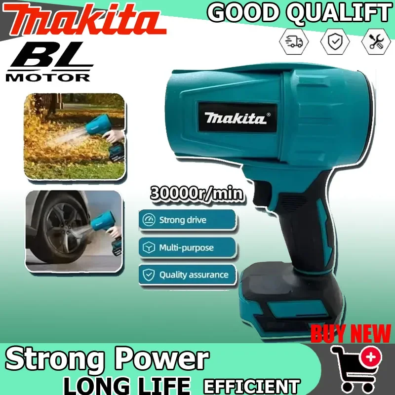 

Бесщеточный турбовентилятор Makita 30000 об/мин, мощный электрический ручной струйный вентилятор для сдувания снега, листьев и пыли, для аккумуляторных инструментов 18В