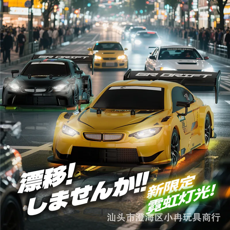 1:16 4WD RC Drift Car Full Proportional Throttle High Speed 2.4GHz LED Lights Remote Racing Toy Gift for Boys