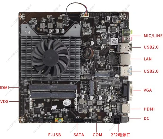 Brandneues 12. Gen N100 Mini-ITX-Motherboard - Quad-Core All-in-One Mini-PC für HTPC & Digital Signage | DC-betriebener Kompakt-Host – Detail 3