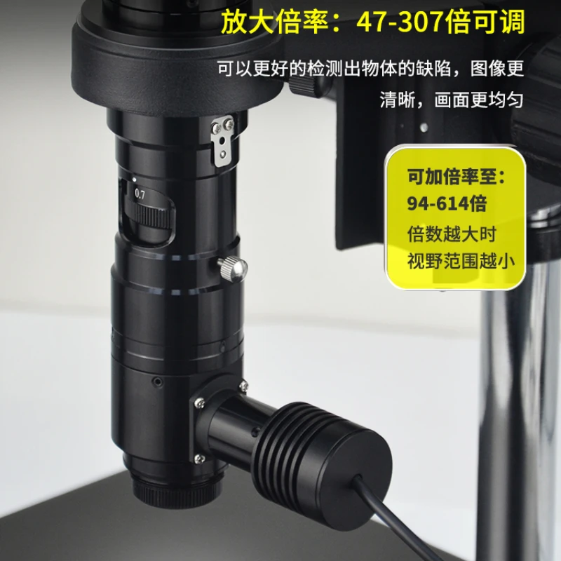 Coaxial light microscope, high magnification, 2K/4K high definition, professional industrial CCD, electronic camera