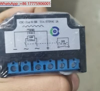 Rectificador de freno CDC-ZlQ-6-BB 575V 2A módulo rectificador de motor