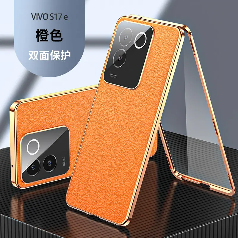 

Vivo S17E V2285A чехол полное покрытие корпуса, переднее закаленное стекло, прозрачное жесткое покрытие с задней крышкой из искусственной кожи для Vivo S17E VivoS17E чехол