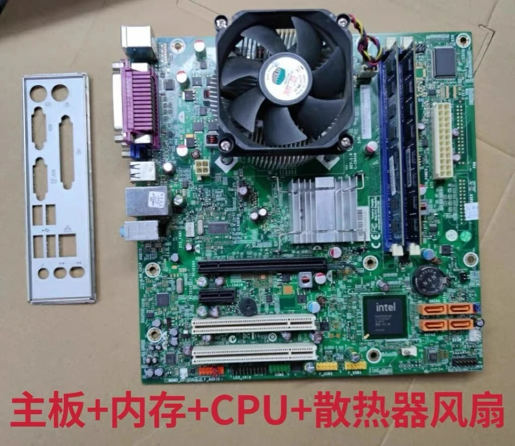 For Lenovo G41 main board + 4G memory + fan + E8400 dual core desktop computer main board CPU set