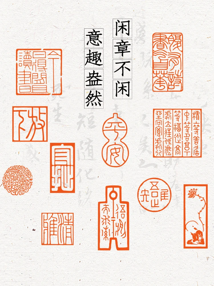 Chinese Character Finished Brass Stamp Seal, Ancient Retro Style, Square, Xian Zhang, Calligraphy, Drawing, 15mm, 20mm