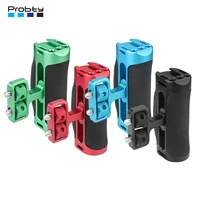 Probty Mini empuñadura lateral con interfaz de zapata fría y montaje de tornillo de 1/4""-20 para jaula de cámara digital/DSLR