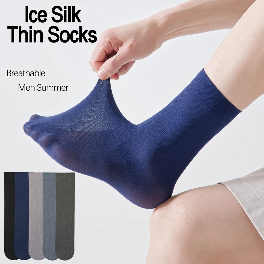 5Pairs Men's Breathable Mesh Ice Silk Socks Summer Thin Anti Odor Moisture Wicking Solid Color Business Casual Mid Calf Socks view 2