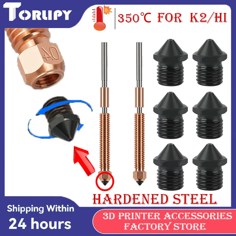

For Creality K2 Plus /Hi 3D Printer 0.2/0.4/0.6/0.8mQuick-Swap Nozzles Kit Hardened Steel Metal Nozzle For 3D Printer Accessorie