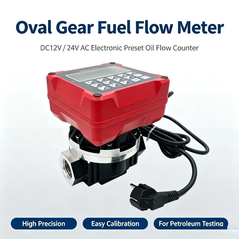 Oval Gear Electronic Preset Quantitative Fuel Flow Meter DC12V 24V AC, Petroleum Liquid Flow Counter For Laboratory Oil Flow