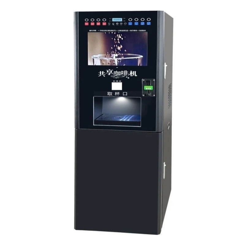 

Fully automatic unmanned self-service coffee machine Commercial coin-operated beverage machine