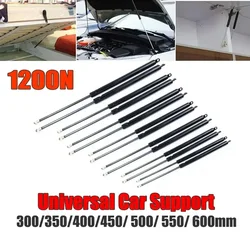 1200N 2pcs 300-600mm Car Gas Struts Bonnet Hood Trunk Tailgate Shock Lift Strut Support Bar Gas Spring Bus Bed Truck Boat Window