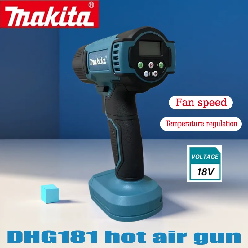 ماكيتا اليابان المستوردة بطارية ليثيوم مسدس هواء ساخن DHG181 لاسلكي صغير البلاستيك لحام بندقية الحرارة يتقلص فيلم سيارة فيلم خاص #1