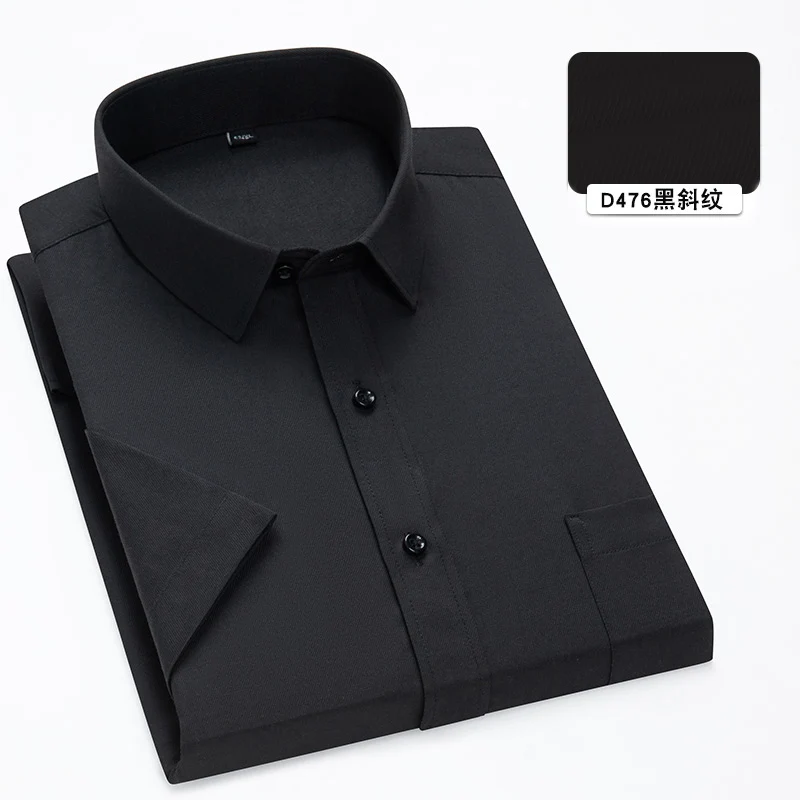 Camisa clásica de verano para hombre, camisas de vestir formales sólidas de manga corta, cómoda camisa de oficina de fácil cuidado de ajuste