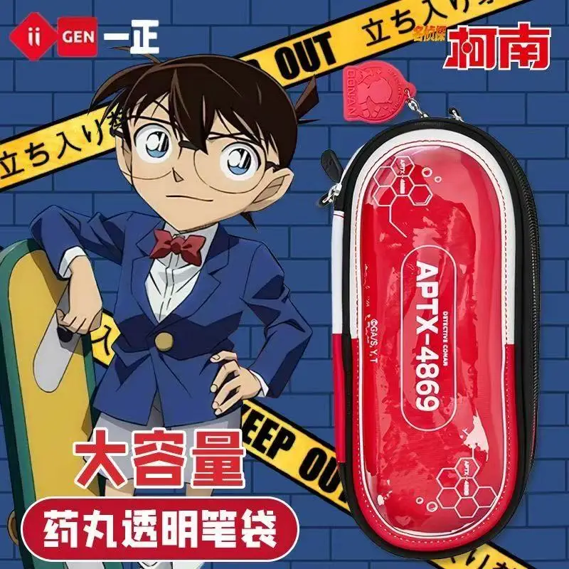 

Двухслойный пенал с детективом Конан, большой емкости, прозрачный значок, сумка для хранения студенческих канцелярских принадлежностей, чехол для ручек