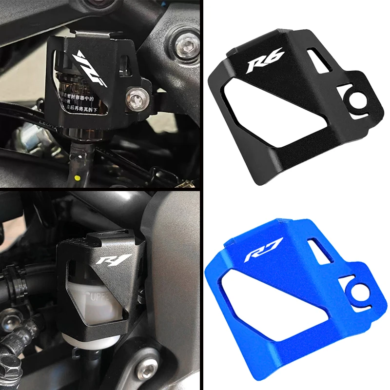 

Подходит для Yamaha YZF R1 R1M R3 R6 R7 R15 R125 YZFR25 YZFR6 YZFR3 мотоцикла с ЧПУ задний резервуар тормозной жидкости защитная крышка рукав
