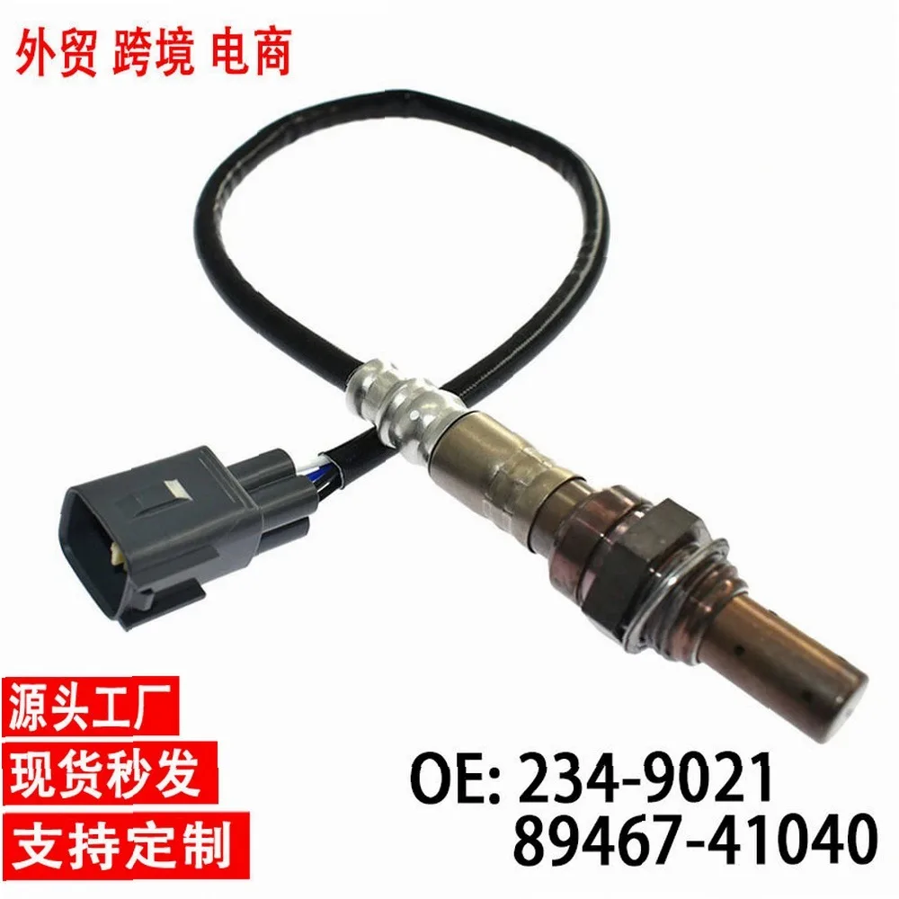 

For Toyota Corolla Camry RAV4 89467-41040 234-9021 Oxygen Sensor Upstream Downstream O2 Lambda Probe