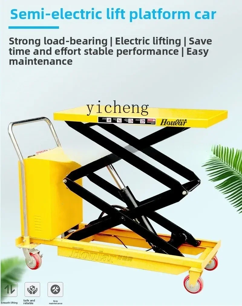 b20-Mobile Electric Hydraulic Lifting Platform Car Manual Lifting Car Fixed Lifting Platform
