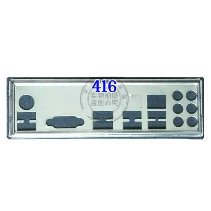 I/O IO Shield Blende For ASUS P7P55-M Computer Motherboard Backplate Baffle