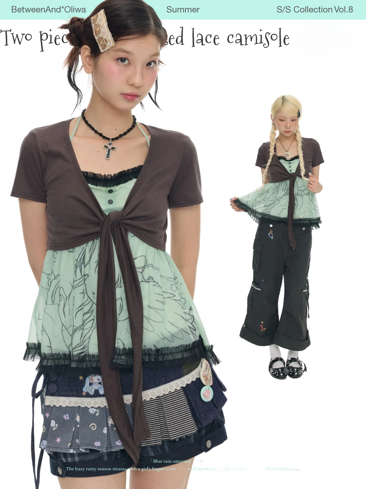 Oxygen Feeling Summer  Green Ruffle Hem Halter Open Cardigan Two-Piece Set Women's Commute Style Polyester Blend