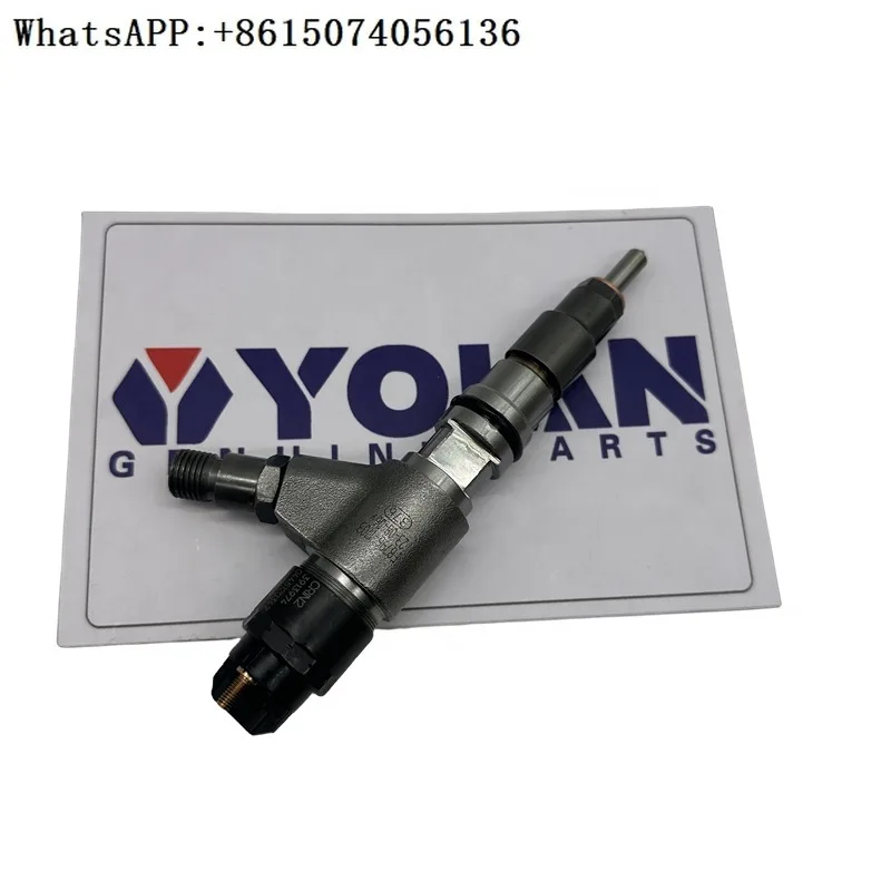 Cate-rpillar C7.1 E320D E323D2 924K 930K 938K D6K2 engine injector 371 3974 3713974 0445120347 0445120348