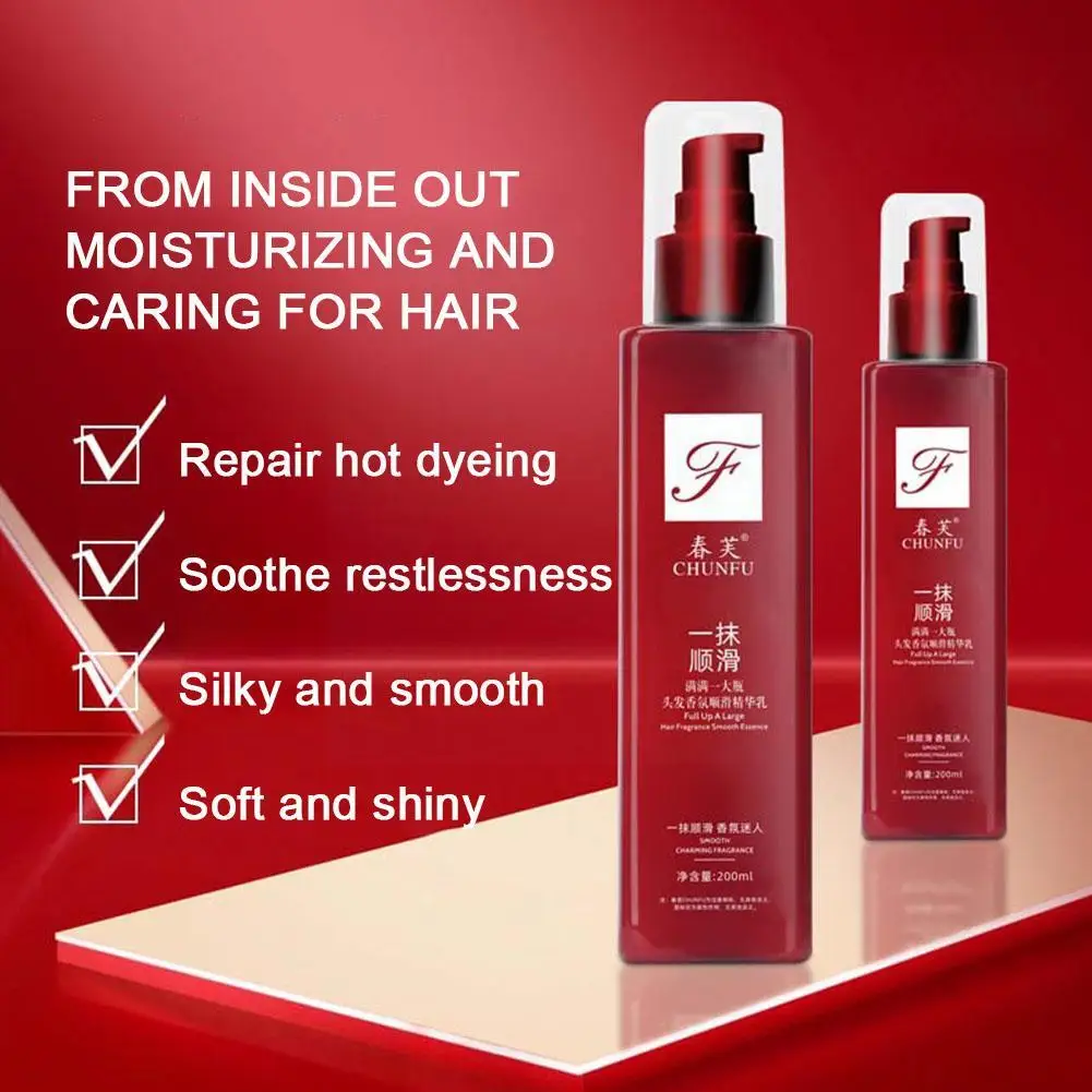 Hair Smoothing Leave-in Conditioner 200ml Magical Hair Care Product Repairing Damaged Hair Conditioner For Women