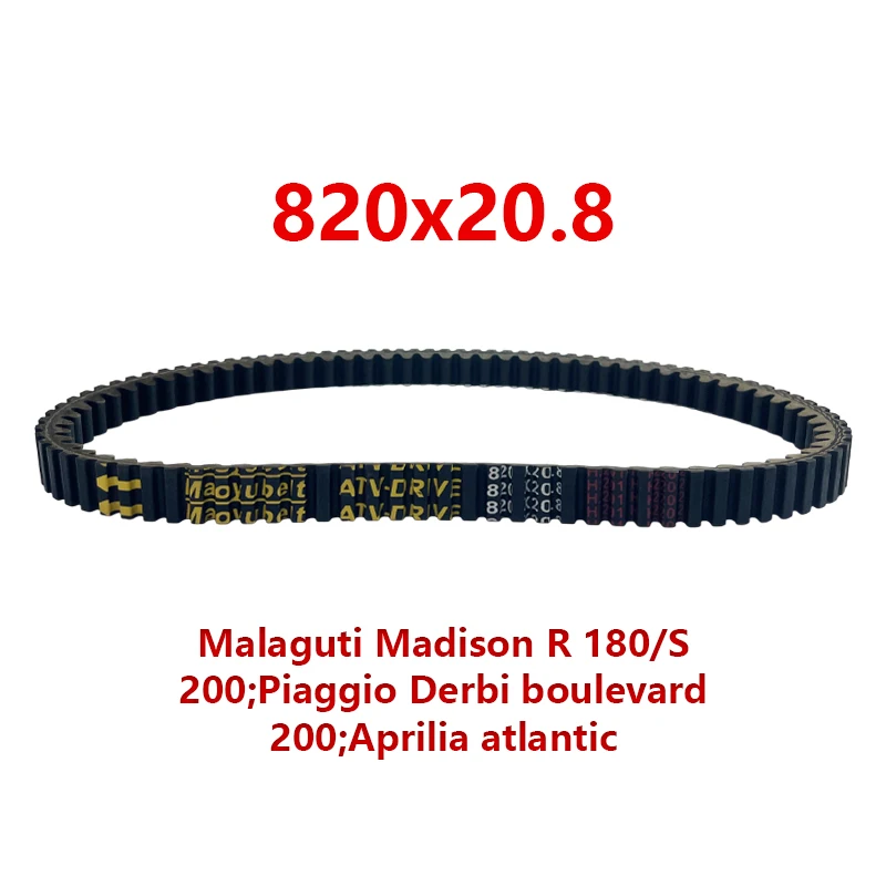 820*20.8 Drive Belt For Malaguti Madison R 180 S 200 Gilera DNA Runner Derbi boulevard 200 Aprilia atlantic Scooter 820x20.8