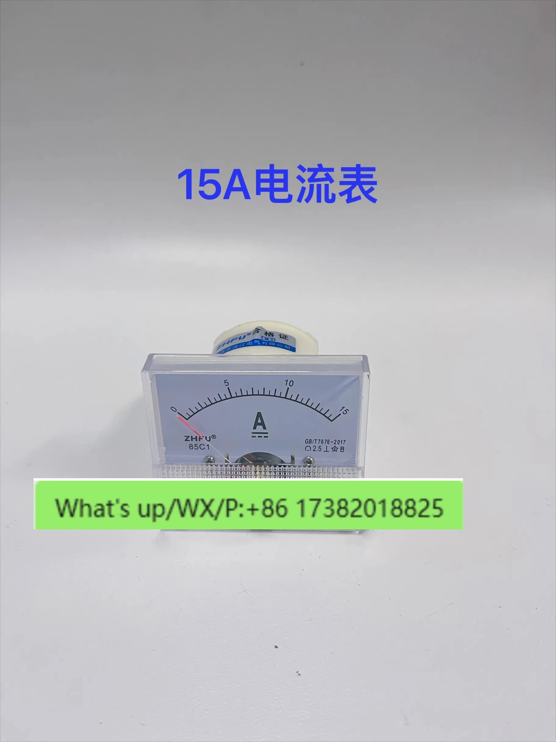 Injection Molding Machine Parts Injection Molding Machine Pressure Speed 1A/15A/15V Ammeter Flow Meter