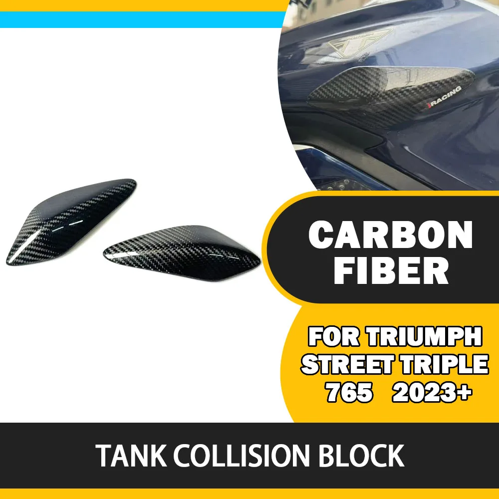 

For Triumph Daytona Moto2 765/Street Triple 765 R RS Motorcycle tank carbon fiber protective cover suitable Fuel tank protector