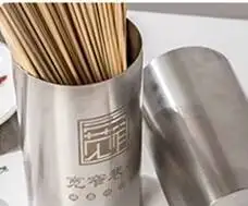 Yiwu Max Technology Hine Commarker Marking Hines Fiber Laser