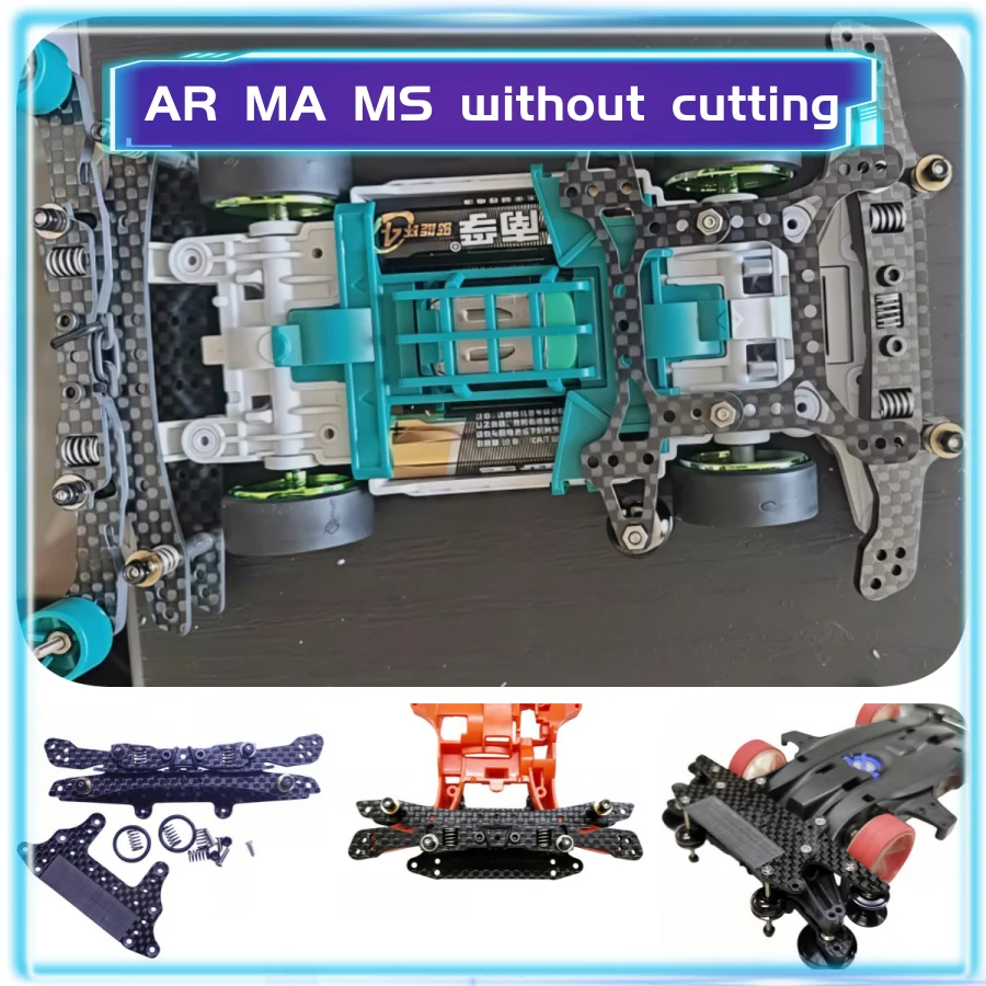 Double Spear Tail Reinforcing Plate Tail Swing For Four-Wheel Drive Car Modification Compatible with AR MA MS Models Install