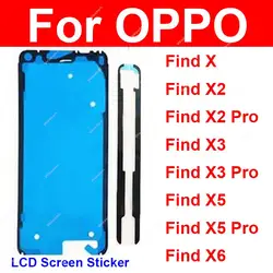 LCD Screen Adhesive Sticker For OPPO Find X X2 X3 X5 X6 Pro Front LCD Screen Sticker Glue Parts