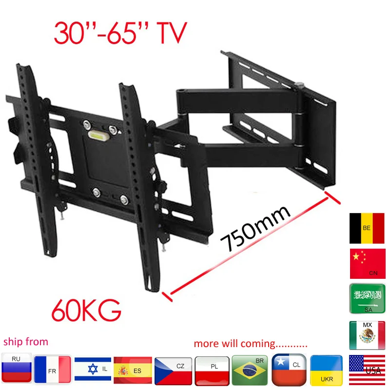 D-MOUNT DL-WA-102CT 60kg 60