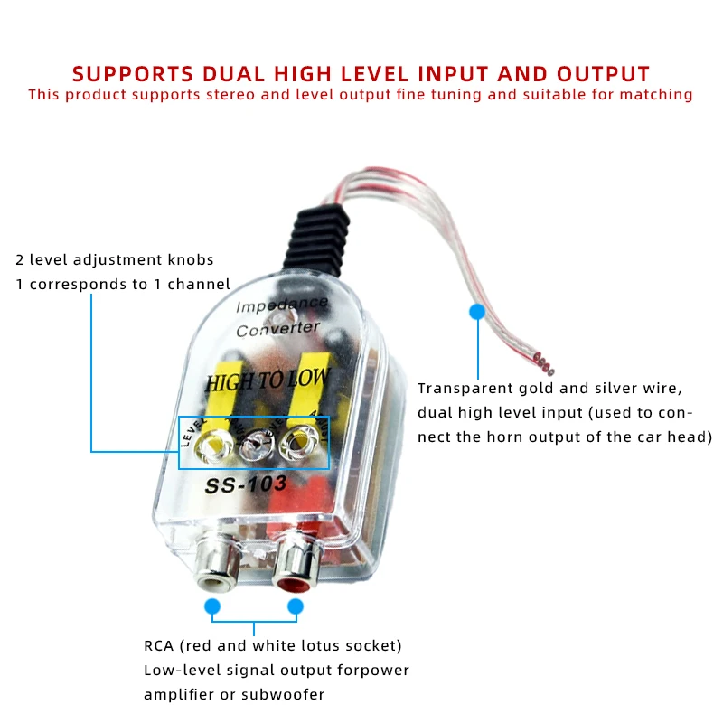 محول مقاومة مضخم صوت السيارة، محول RCA لإخراج الصوت عالي إلى منخفض المستوى، وضع الطاقة غير المشحون، ملحقات صوت السيارة ذات المقاس العالمي