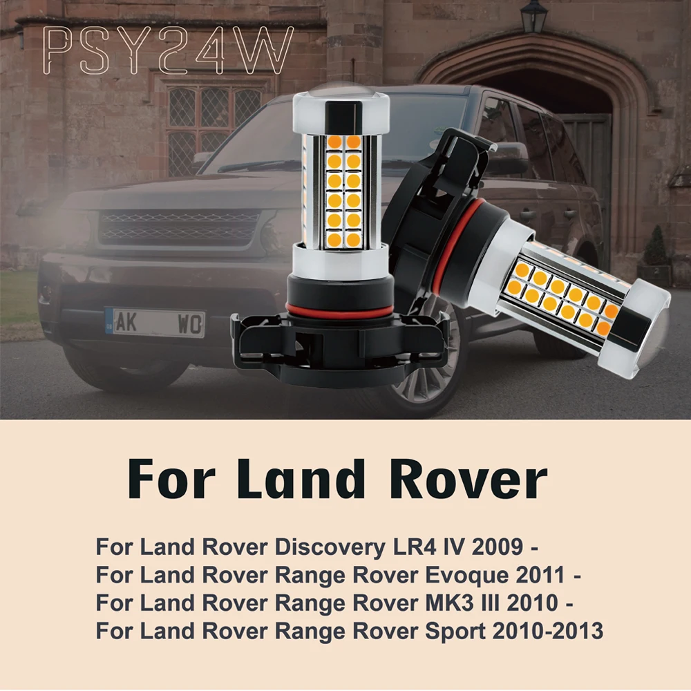 For Land Rover Discovery LR4 Range Rover Amber Turning Lamp 3030 54SMD PSY24W PG20/4 12188 2Pcs/Set LED Turn Signal Light