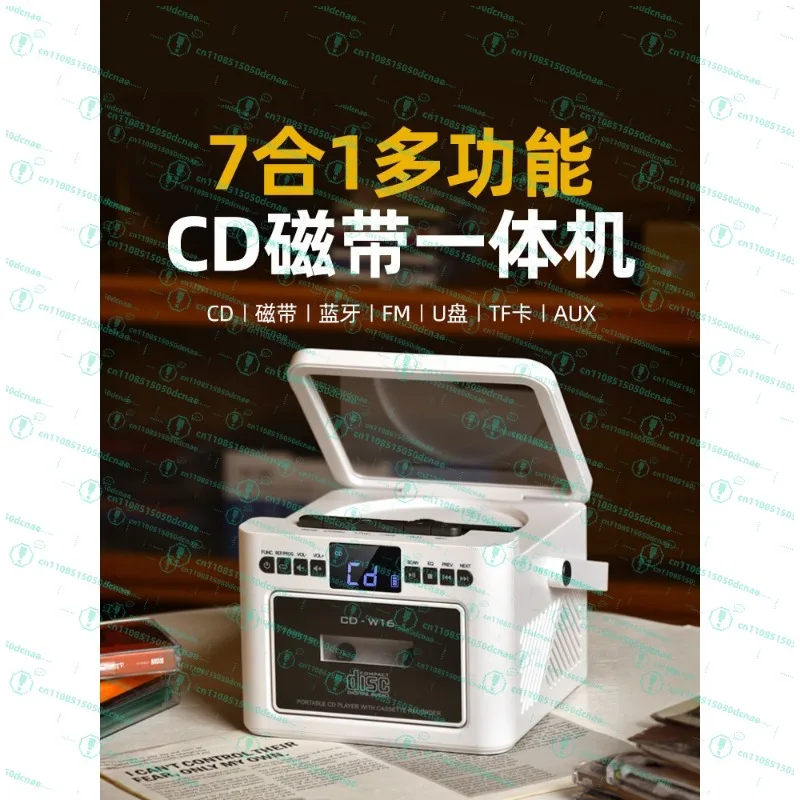 CD player Tape player Multi-function Bluetooth portable CD cassette English repeater CD stereo all-in-one