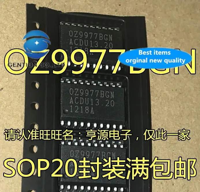 

10pcs 100% orginal new in stock OZ9977BGN OZ9977 LCD backlight chip