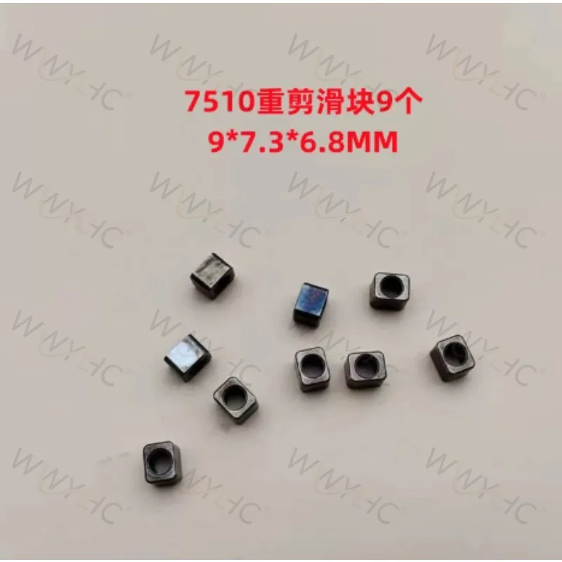 7510 6010 Slider Suitable for Hedge Trimmer Fence Trimmer Tea Trimming Machine Replacement Accessories