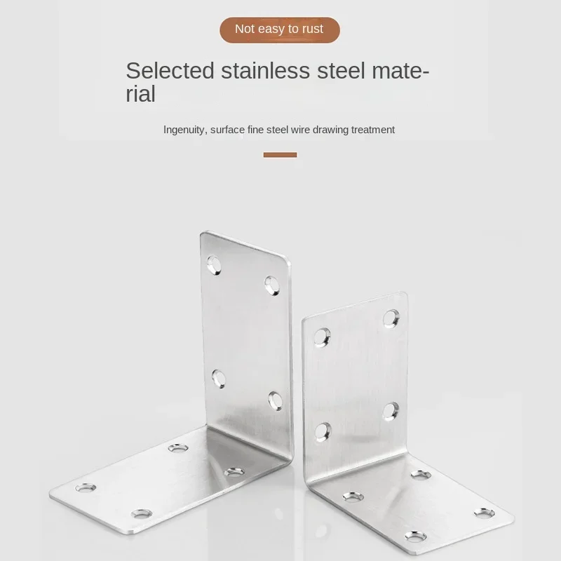 Cabinet Door Corner Code Cabinet Layer Support Plate Fixed Straight Piece 90 Degree L-shaped Iron Corner Furniture Hardware