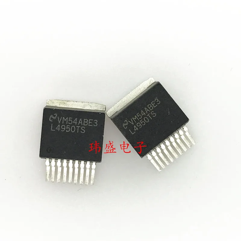 LM4950TS L4950TS TO-263