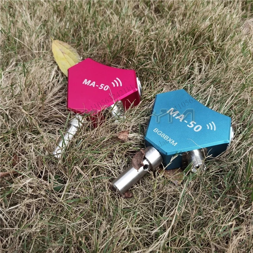 MA-50 Portable Positive V-rod Shortwave Antenna 5.6m Rod Length Aluminum Alloy Anodized Stainless Steel