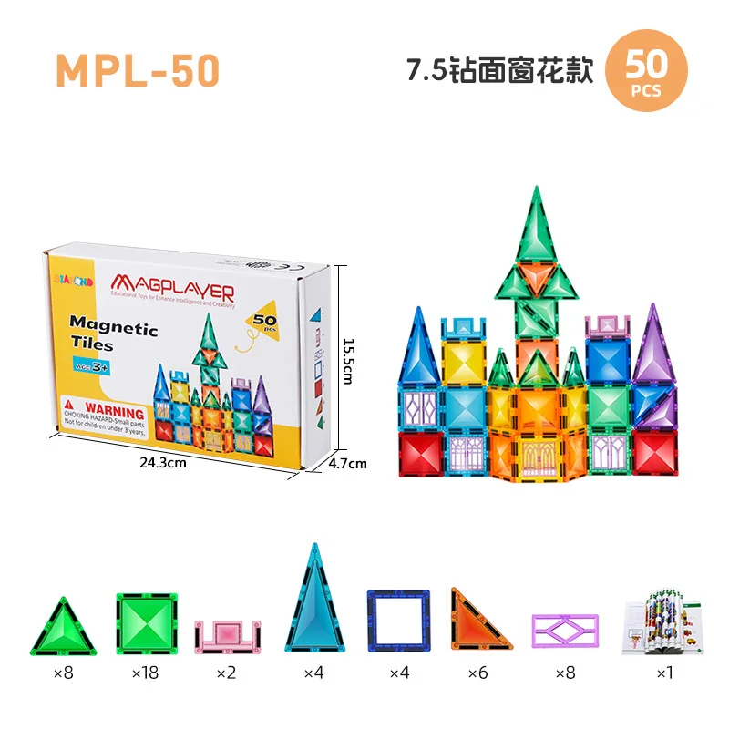 مجموعة مكعبات البناء المغناطيسية من Magplayer ألعاب تعليمية لبناء الفضاء من مونتيسوري هدايا عيد الميلاد للأطفال