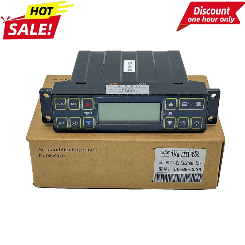 

Excavator Suitable for 225/825/DS700/DS900 Air Conditioning Controller Panel Switch