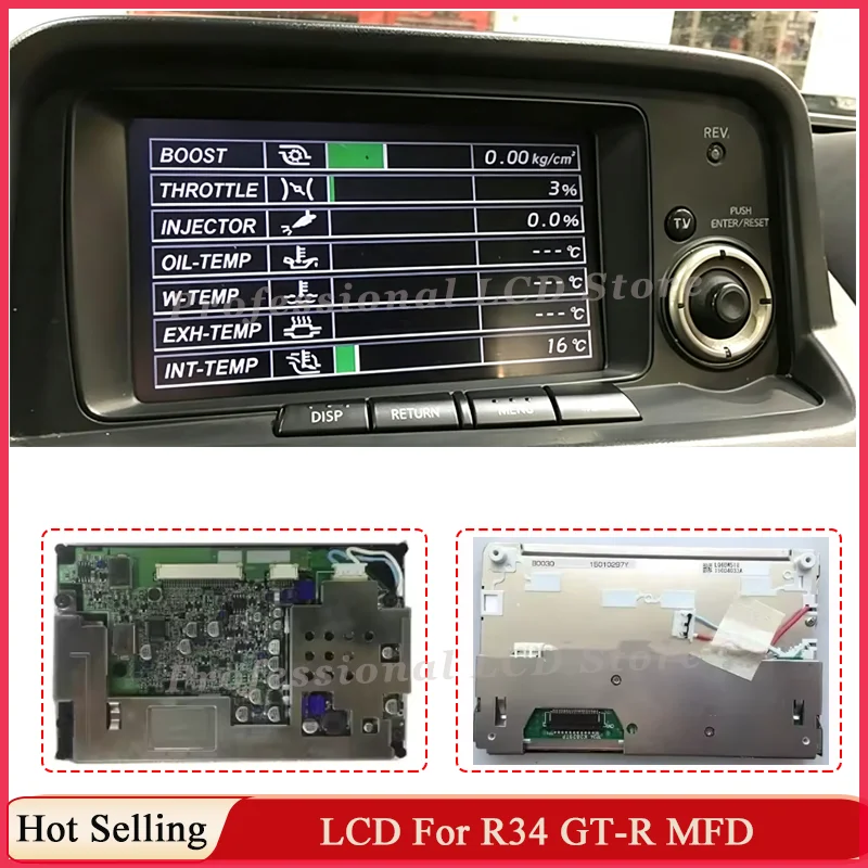 LCD Display Screen For R34 GTR MFD For S1 99~20 For S2 S3 Later 2000 Multi Function  LCD Display  Replacement