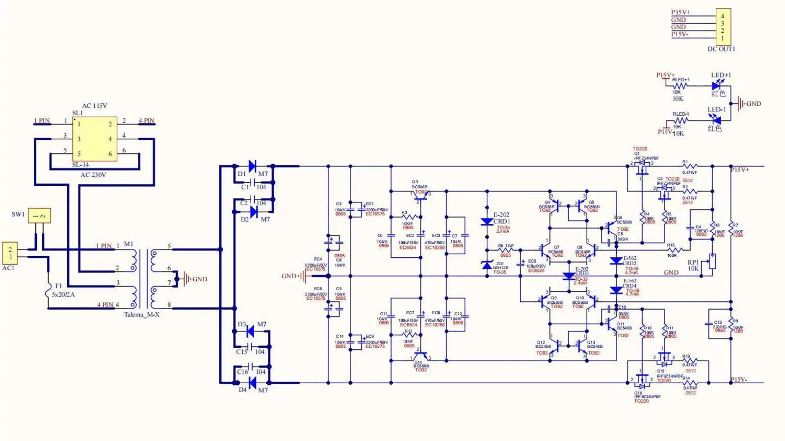 Sigma22 podwójne napięcie zasilaczem pokładzie +/-5V 12V 15V 18V 24VDC (B6-93)