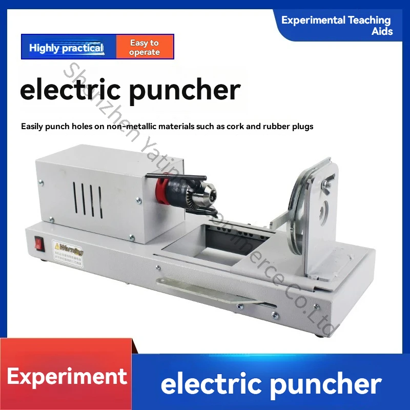 Horizontal Electric Drilling Machine Electric Rubber Plug Physical Chemistry and Biological Experiment in Junior High School
