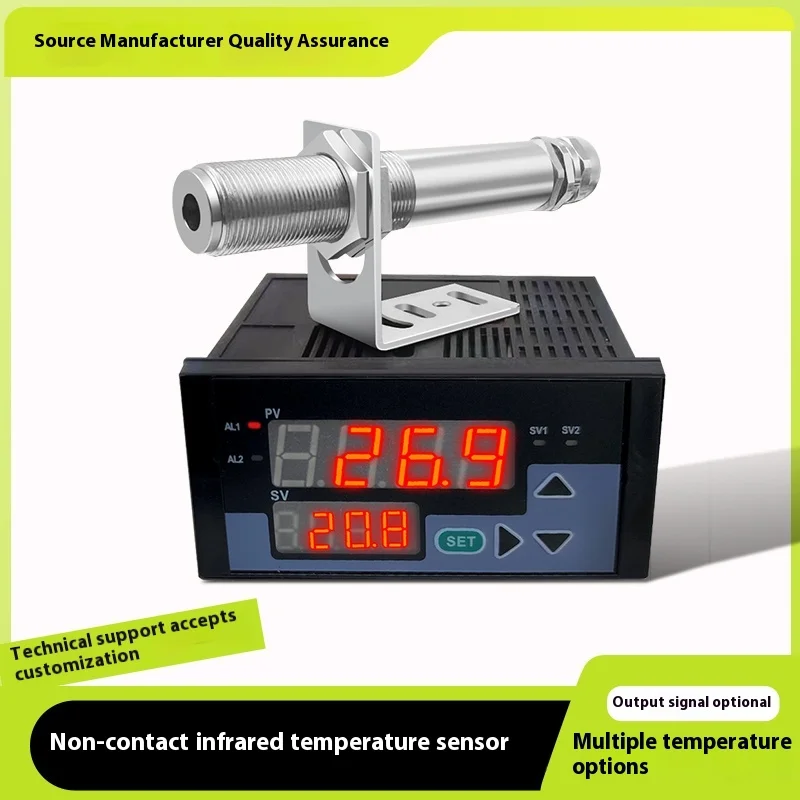Industrial Temperature Probe Non-Contact Infrared RS485 Thermometer ABS Material 4-20mA Sensor ODM Customization Support