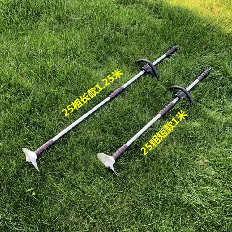 Thruster Handheld Electric Outboard Aluminum Alloy Propeller Kayak Drill Special Upgrade Pulping Machine