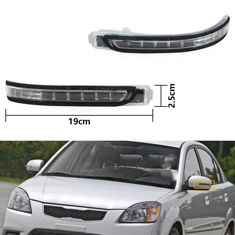Rearview Mirror Turn Signal Light For Kia Rio Sedan 2009 2010 2011 Indicator Lamp Blinker Flashing Lamp 876141E500 87624-1E500