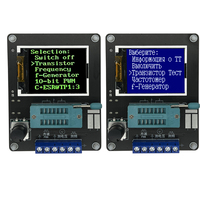 GM328A Transistor Diode LCD Tester LCR Capacitance ESR Voltage Frequency Meter PWM Square Wave Signal Generator Electronic Kits